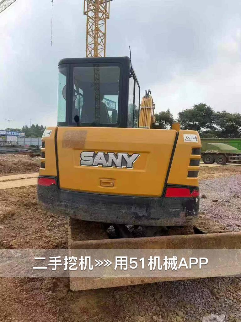 51机械